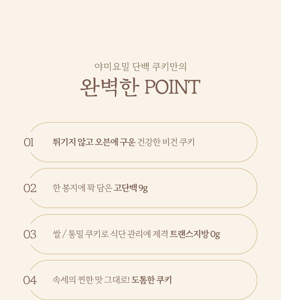 상세