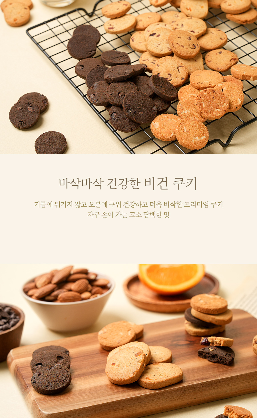 상세