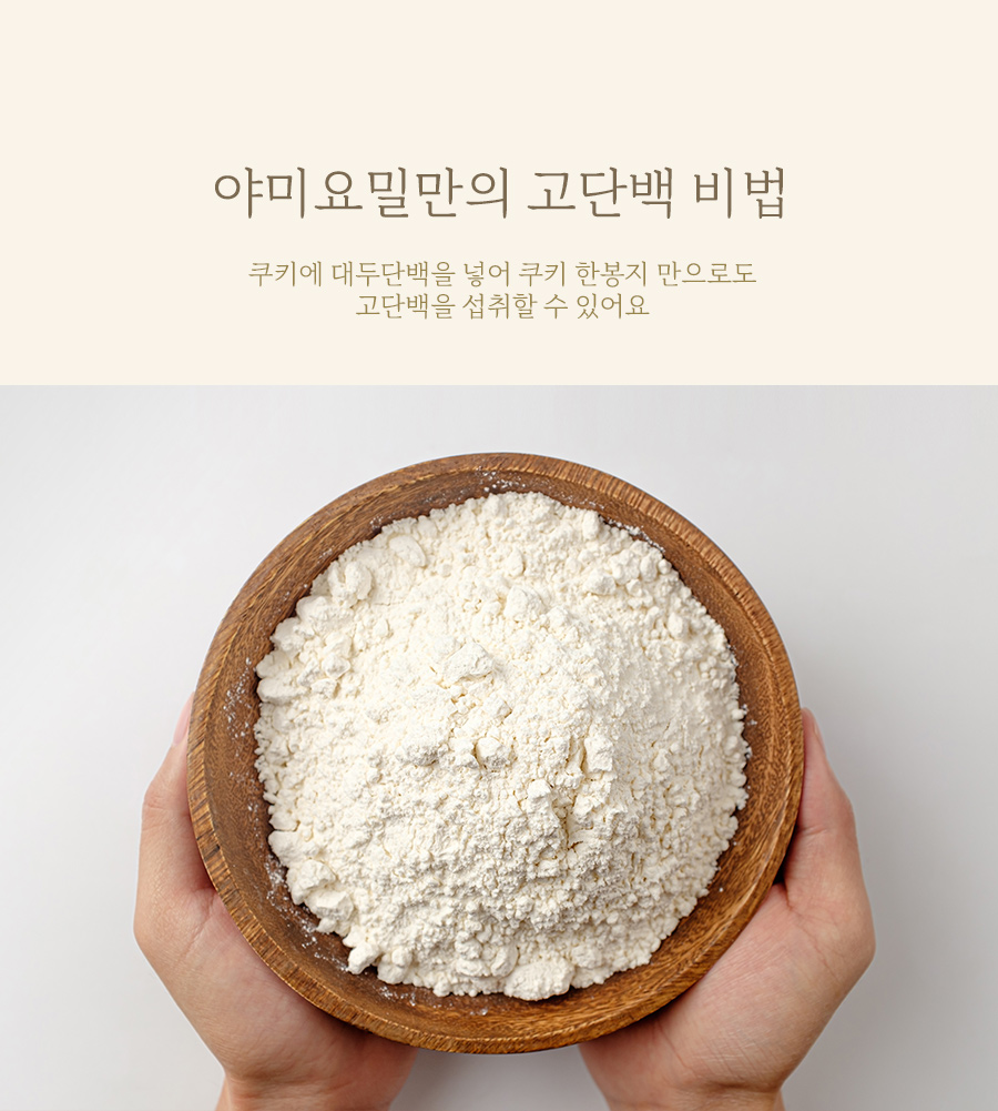 상세