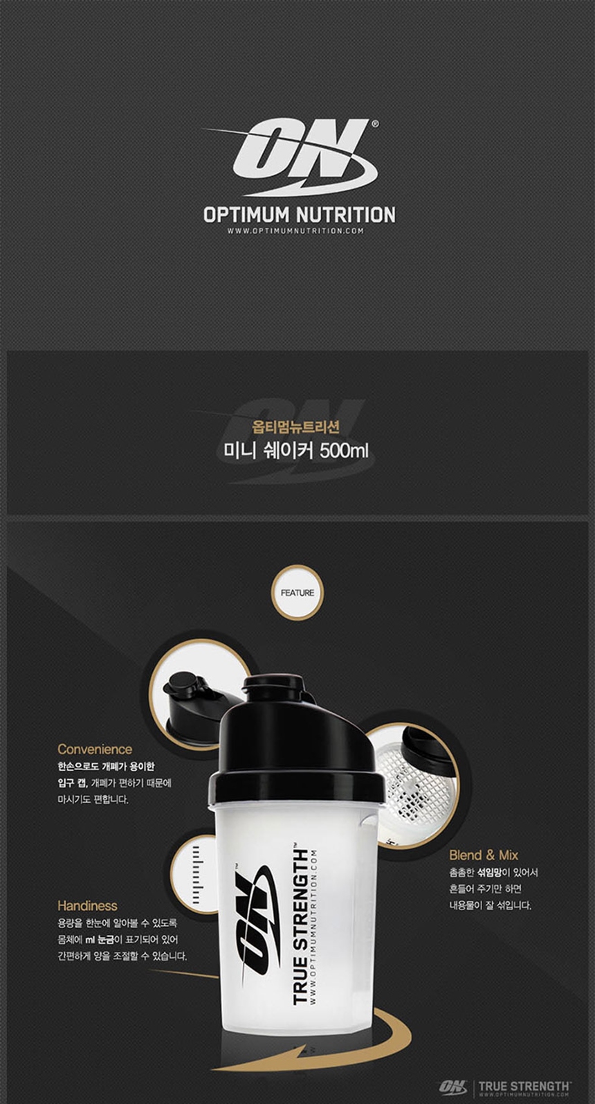 상세