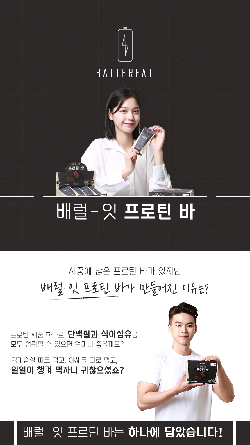 상세