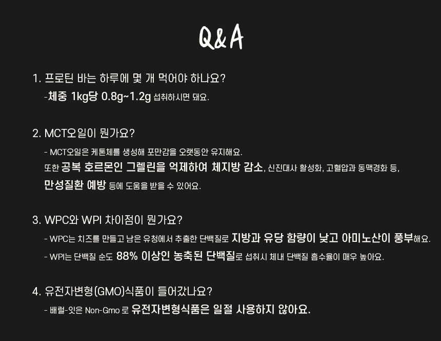 상세