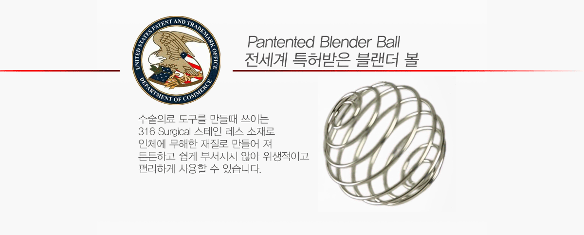상세