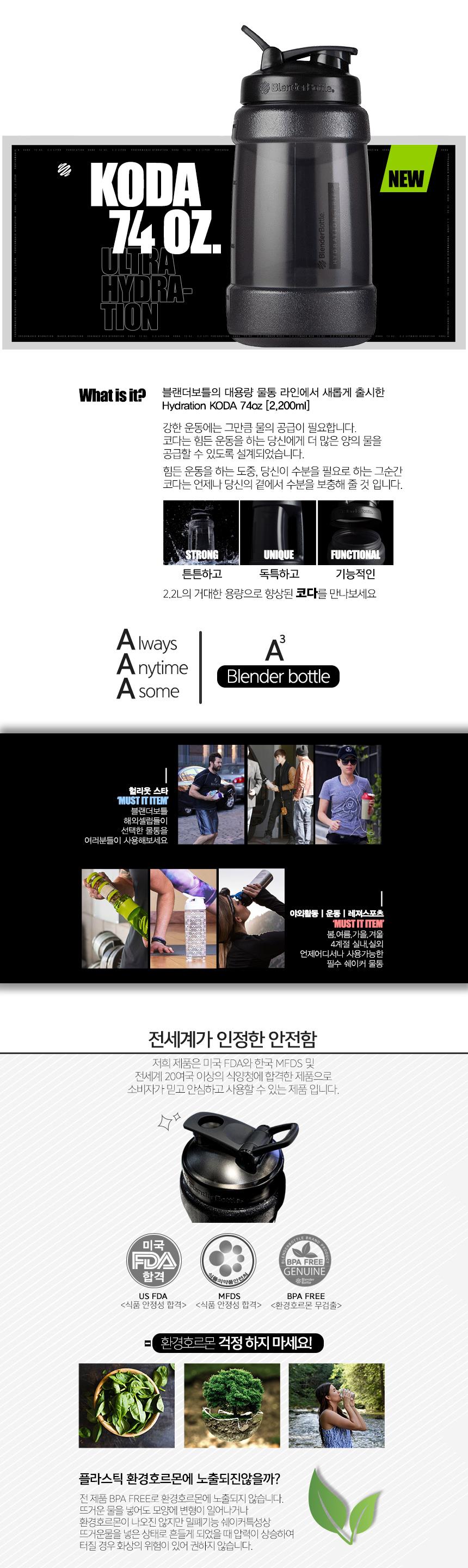 상세1