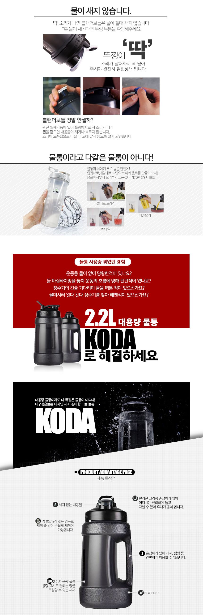 상세2