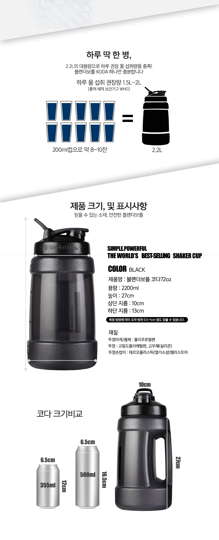 상세4