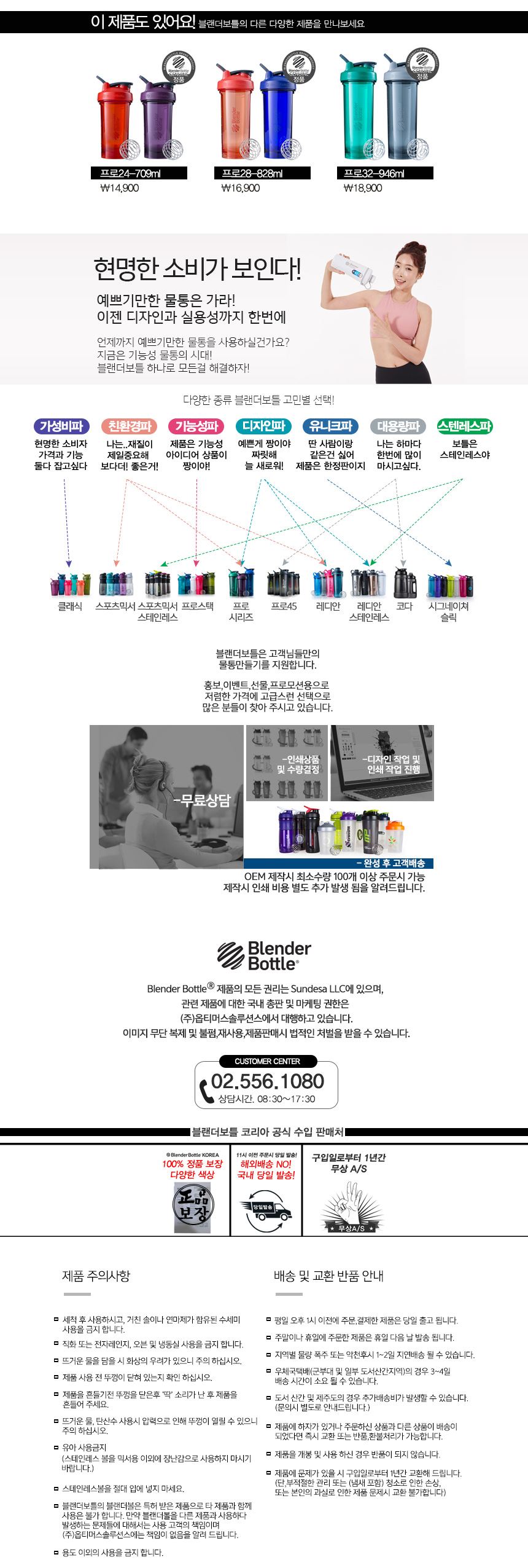 상세5