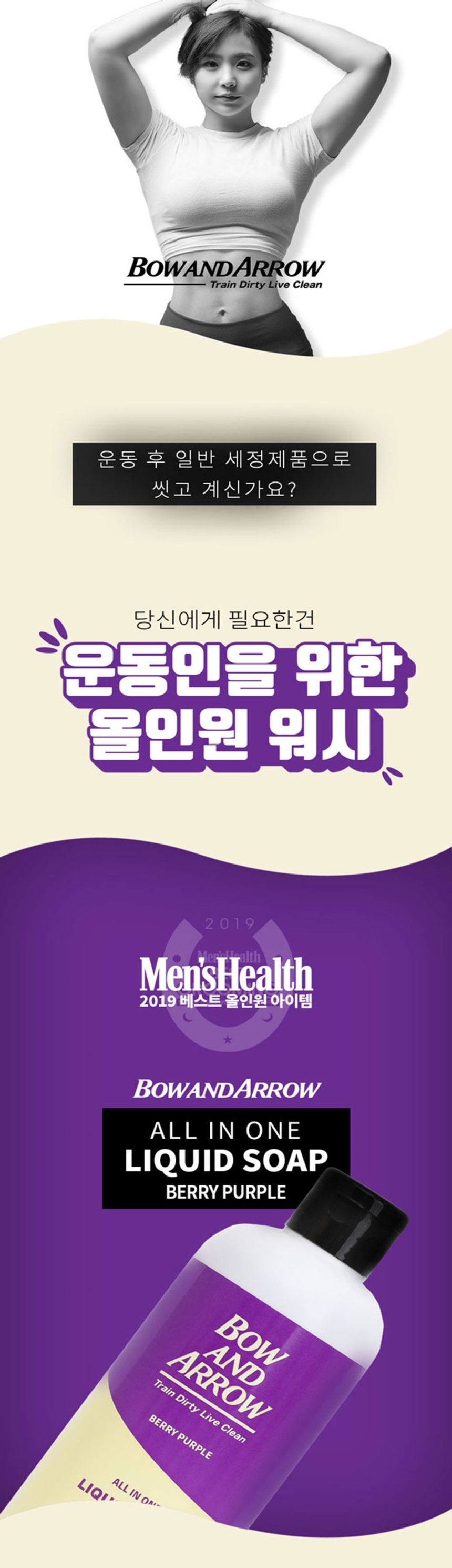베리퍼플1