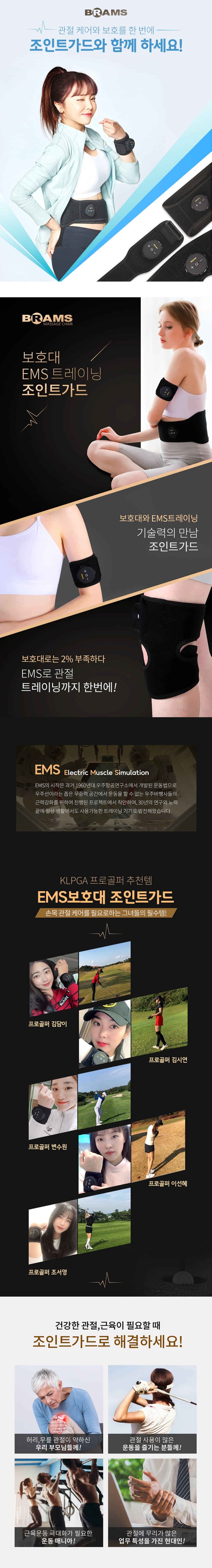 상세