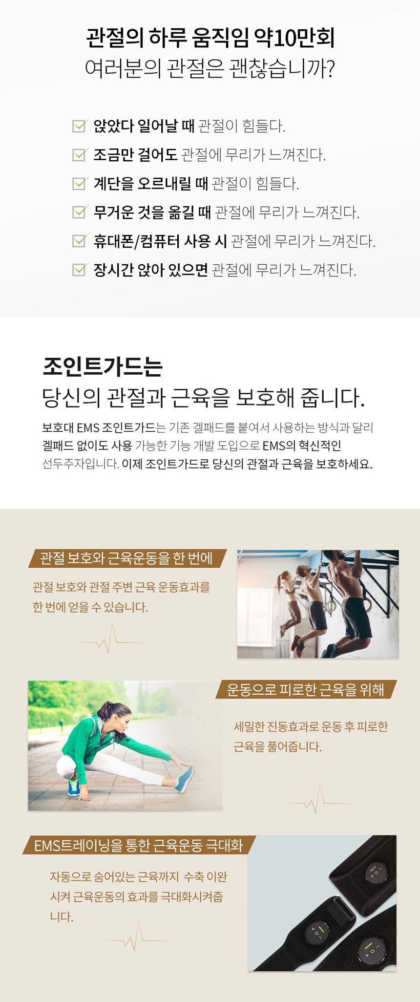 상세
