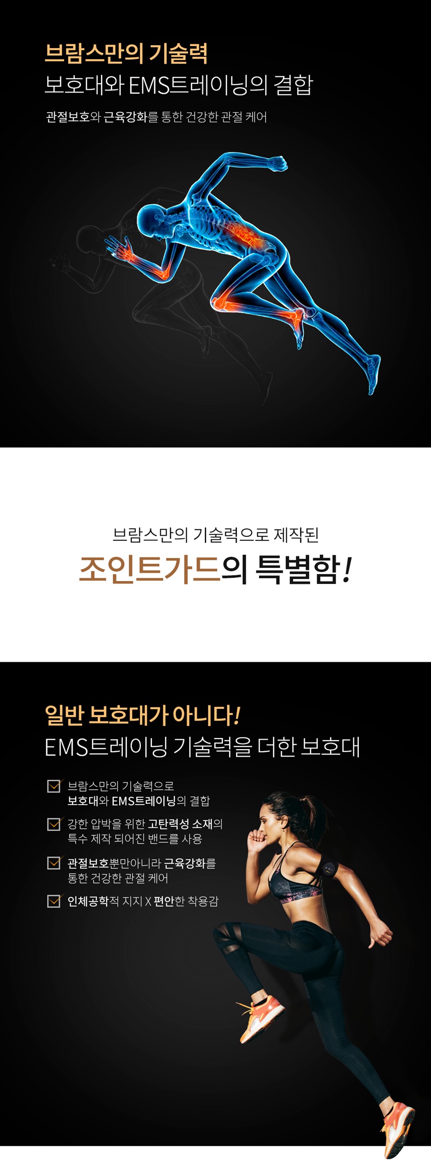 상세