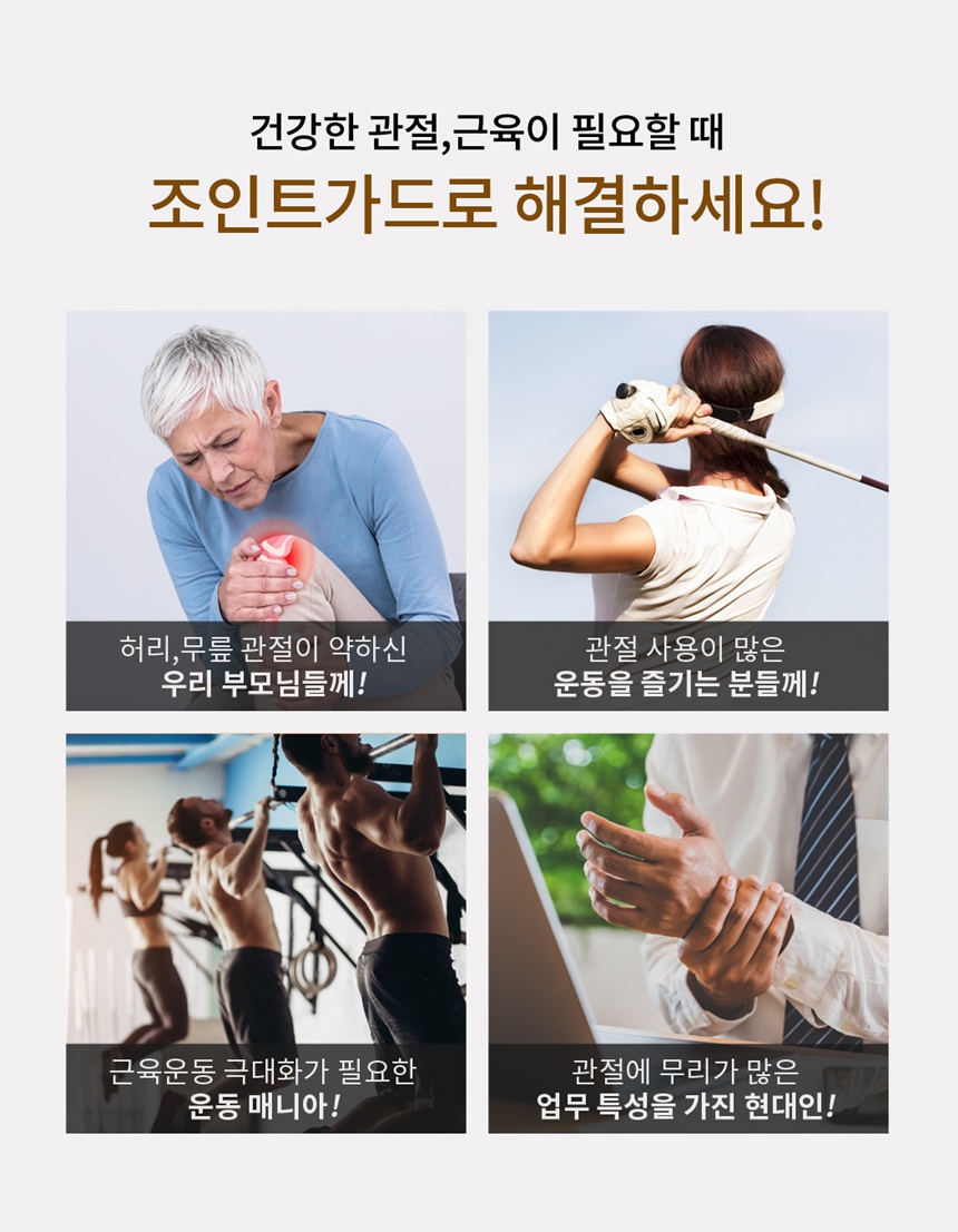상세