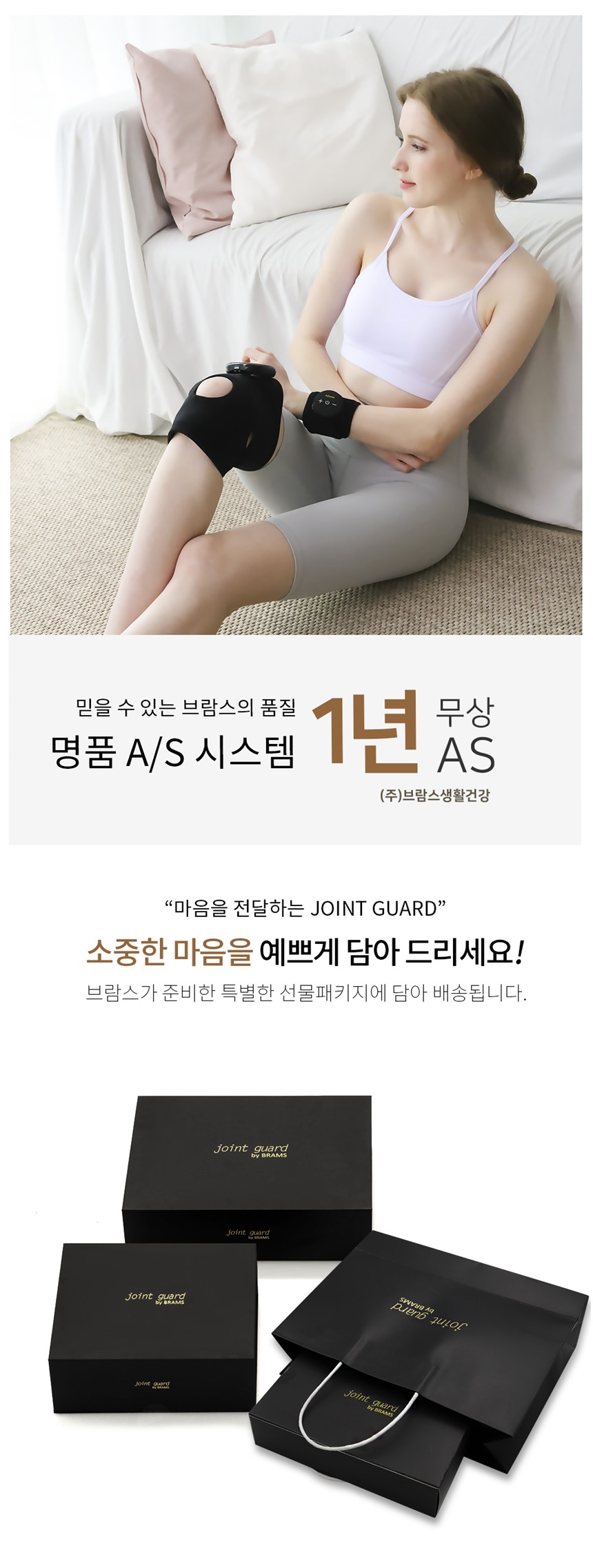 상세