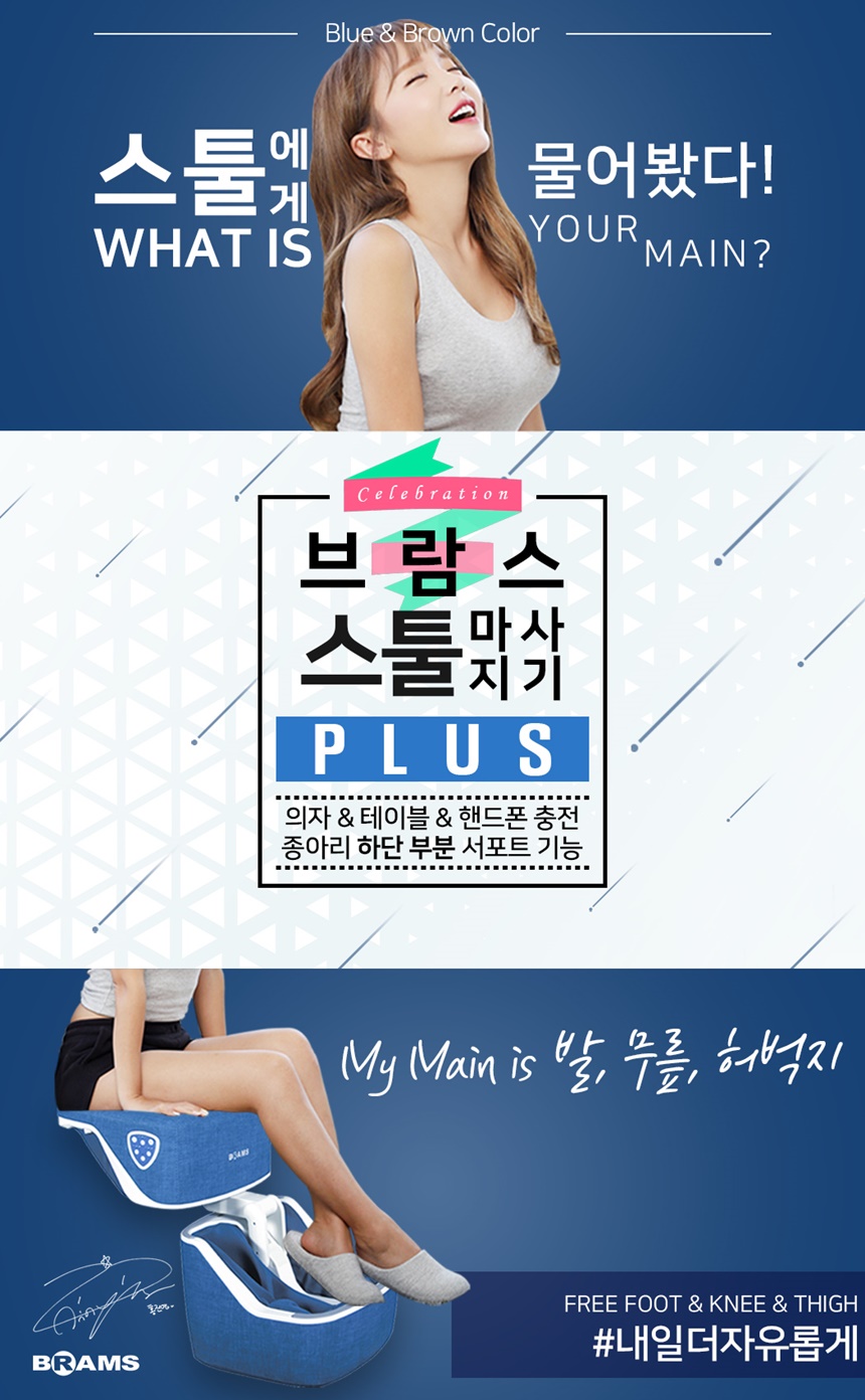 상세