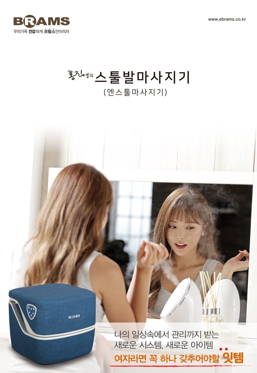 상세