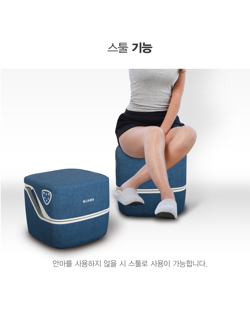 상세