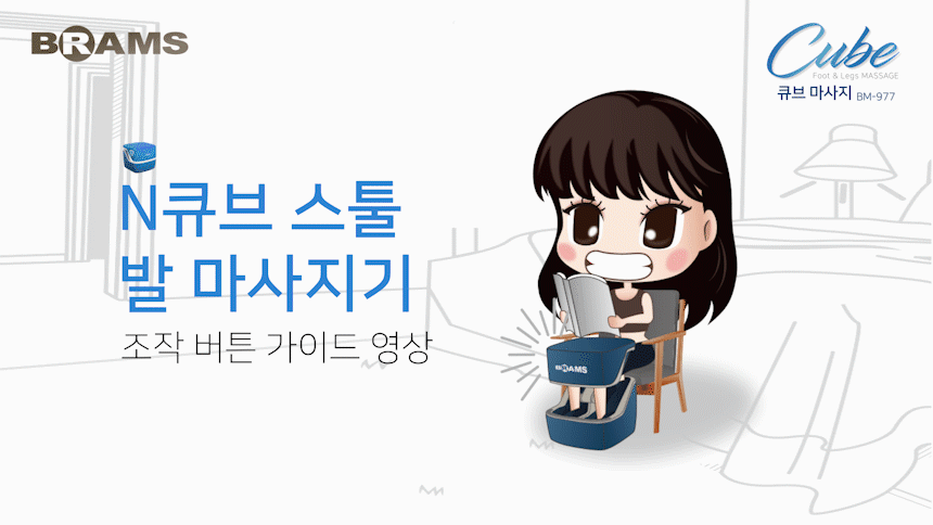 상세