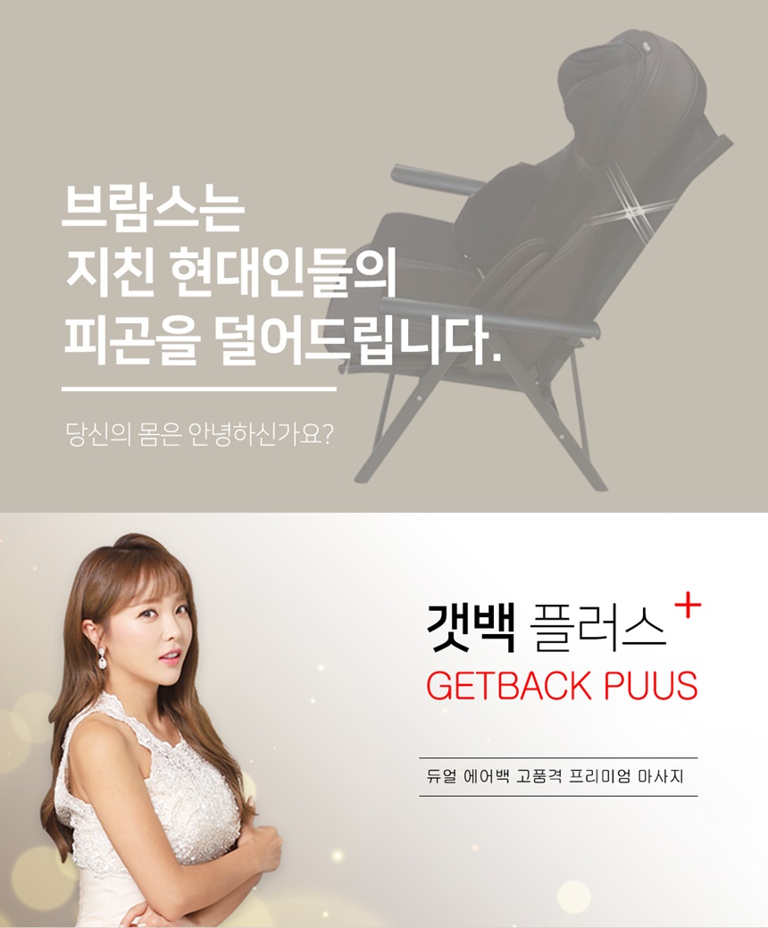 상세