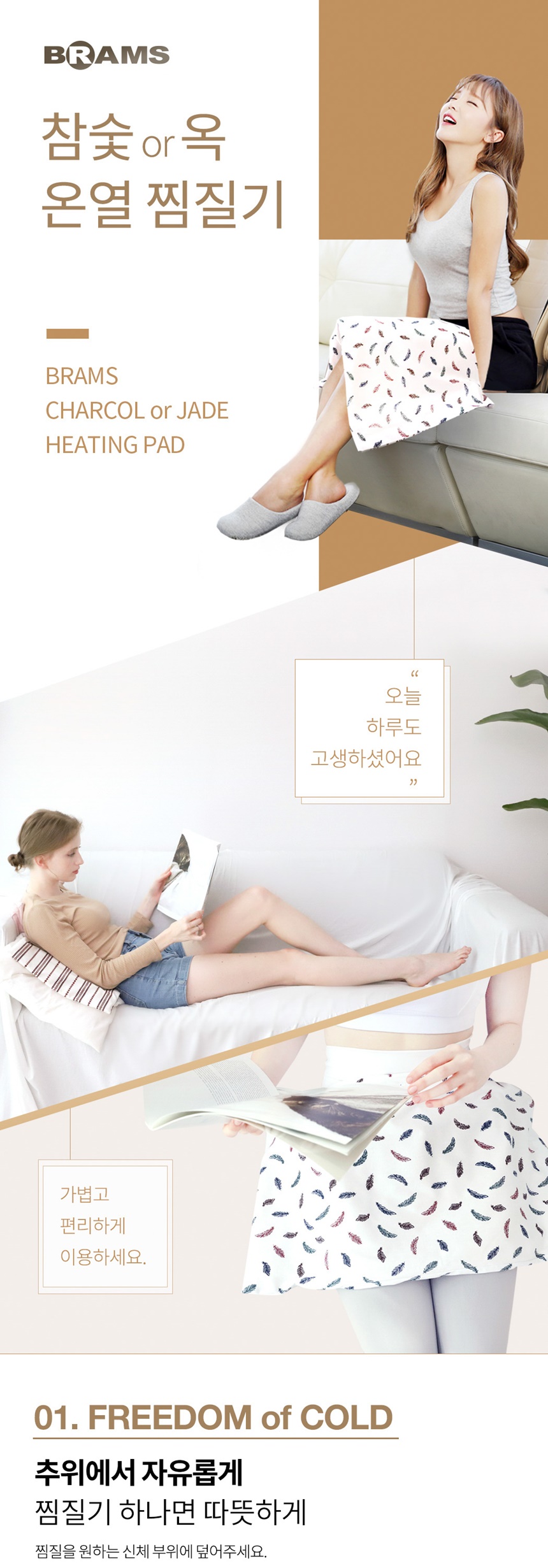 상세