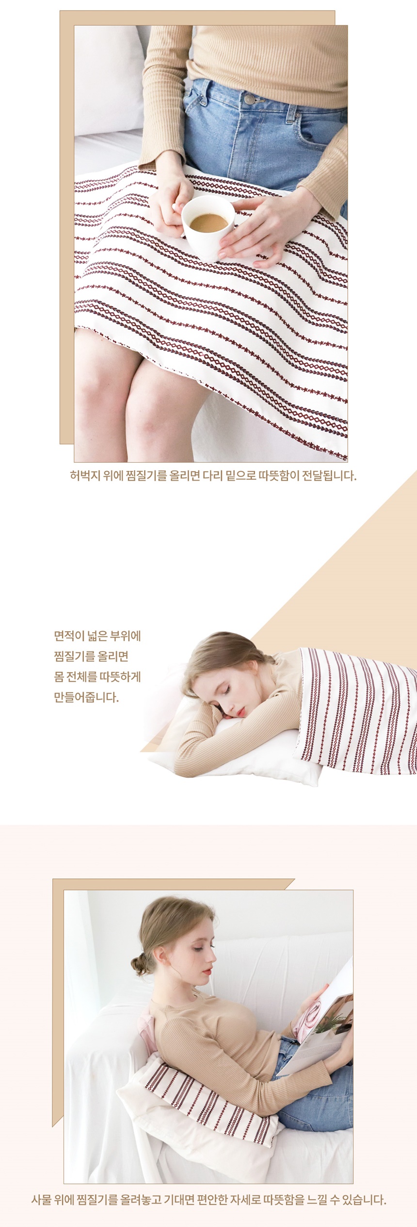 상세