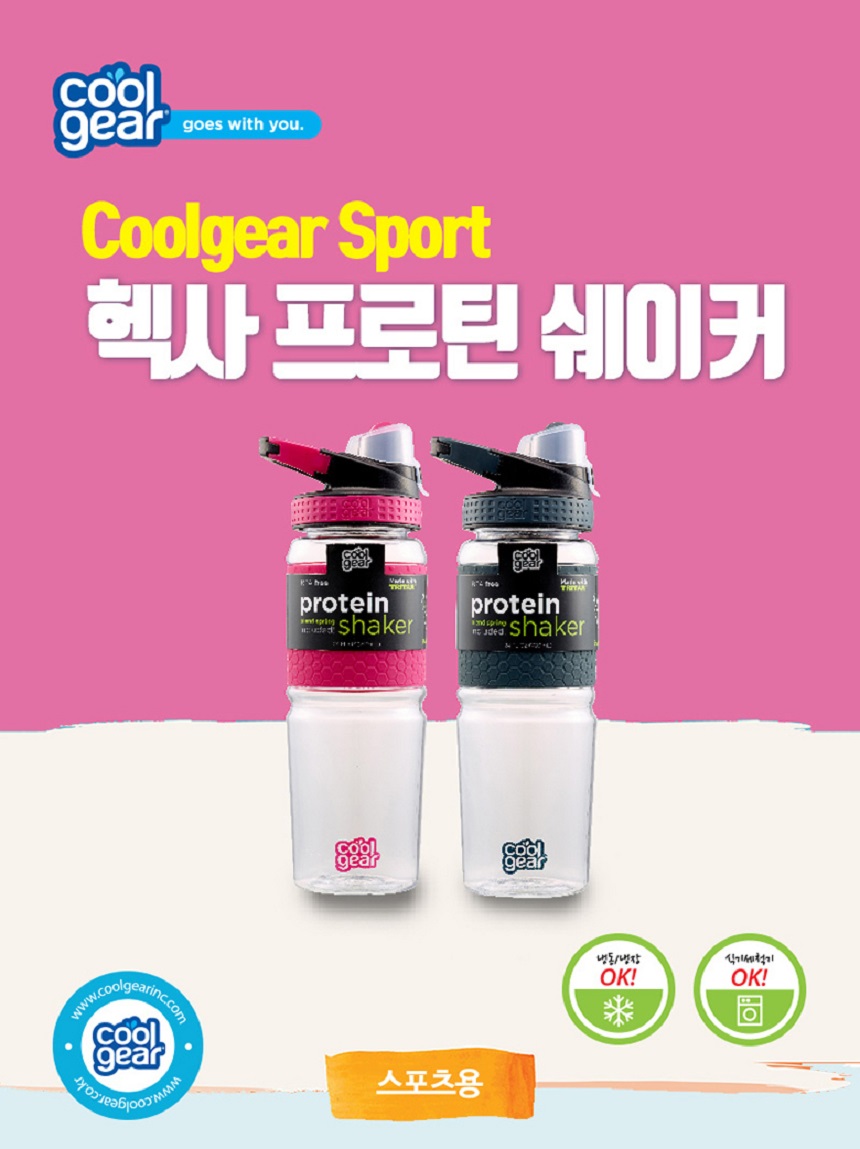 상세