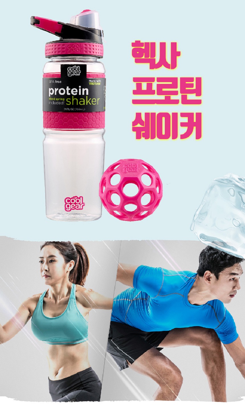상세
