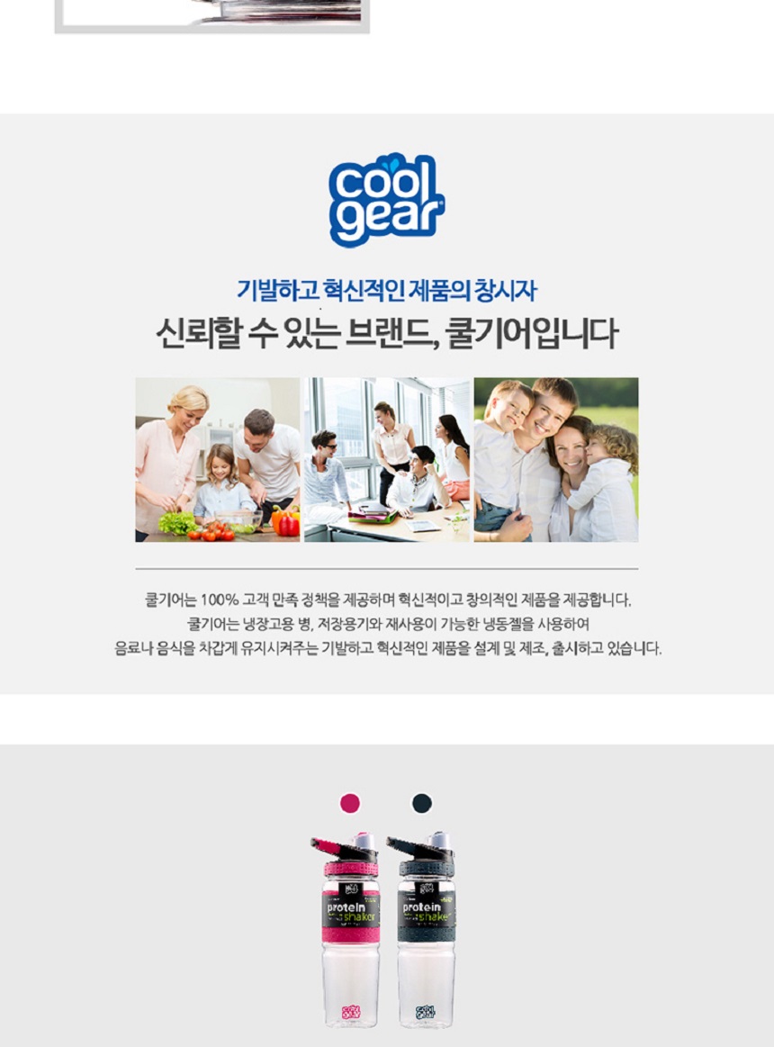 상세