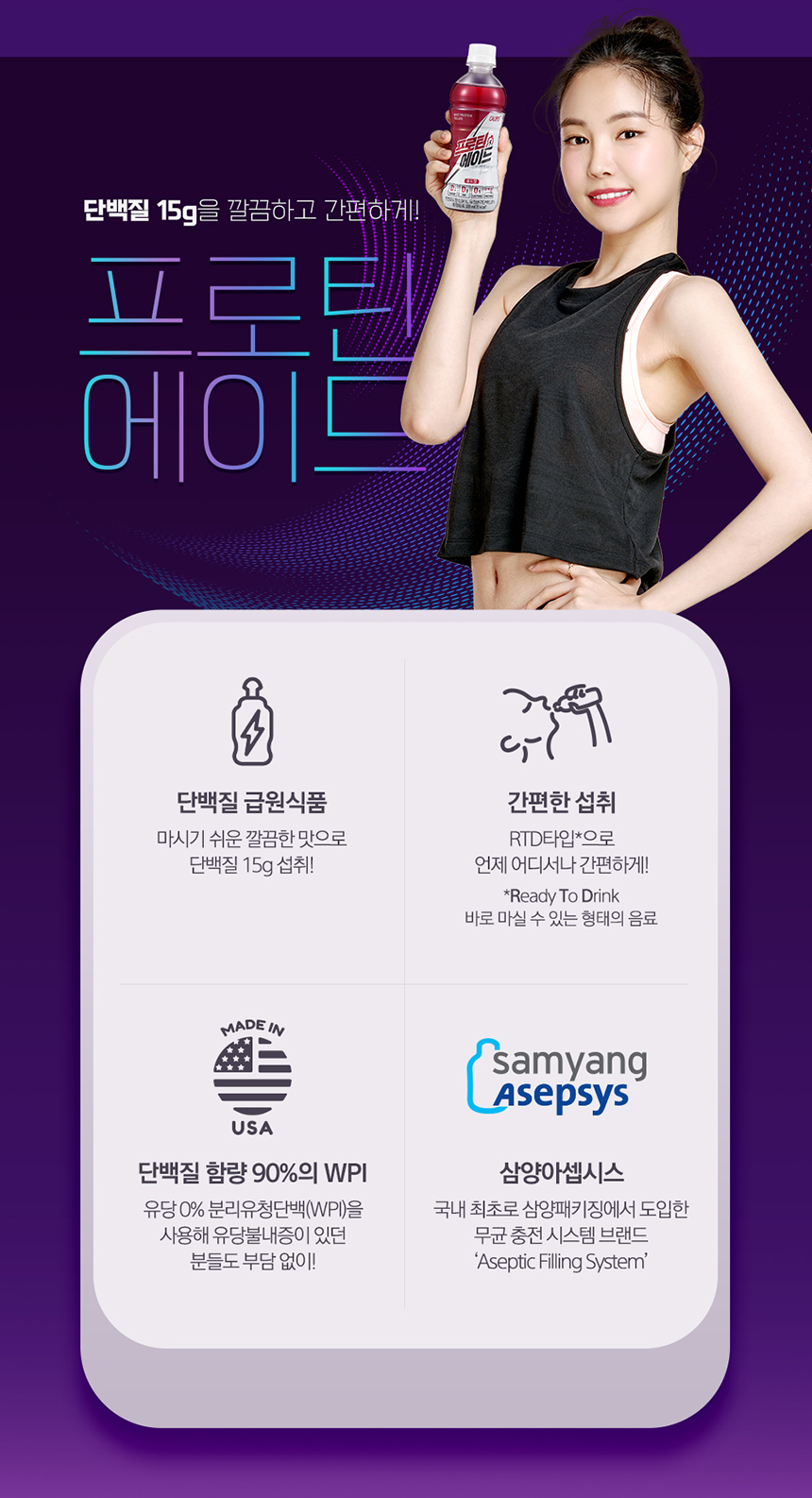 상세
