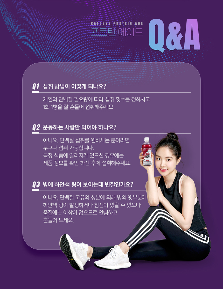 상세