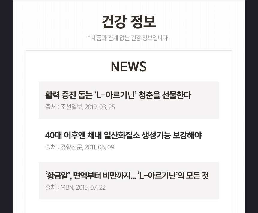 상세