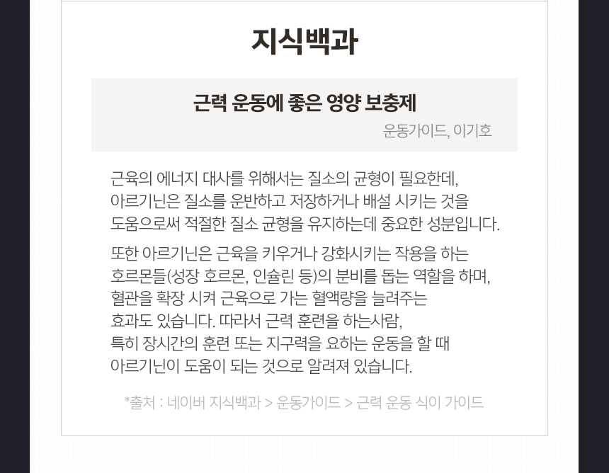 상세