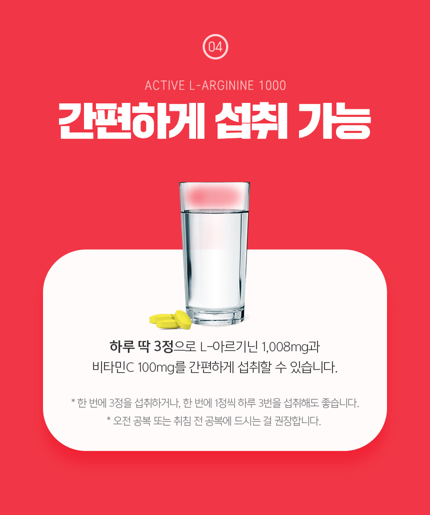상세