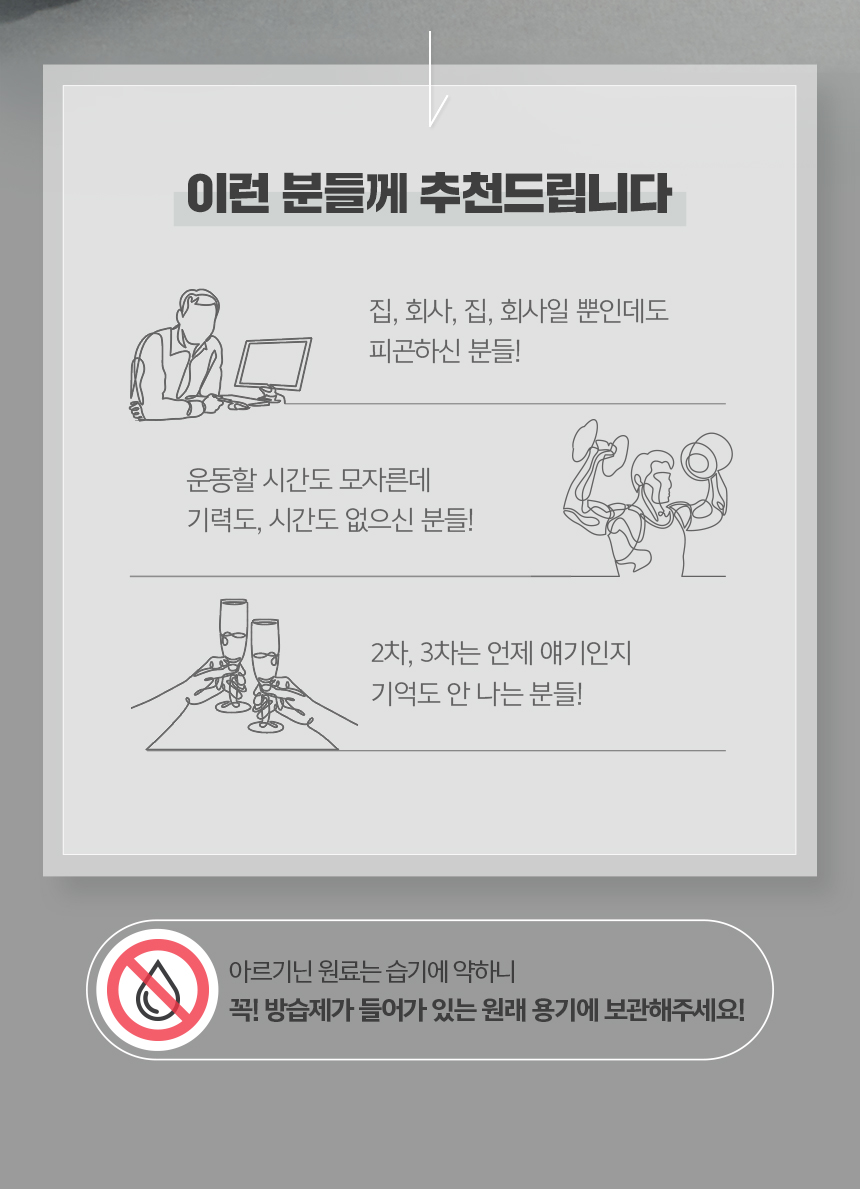 상세