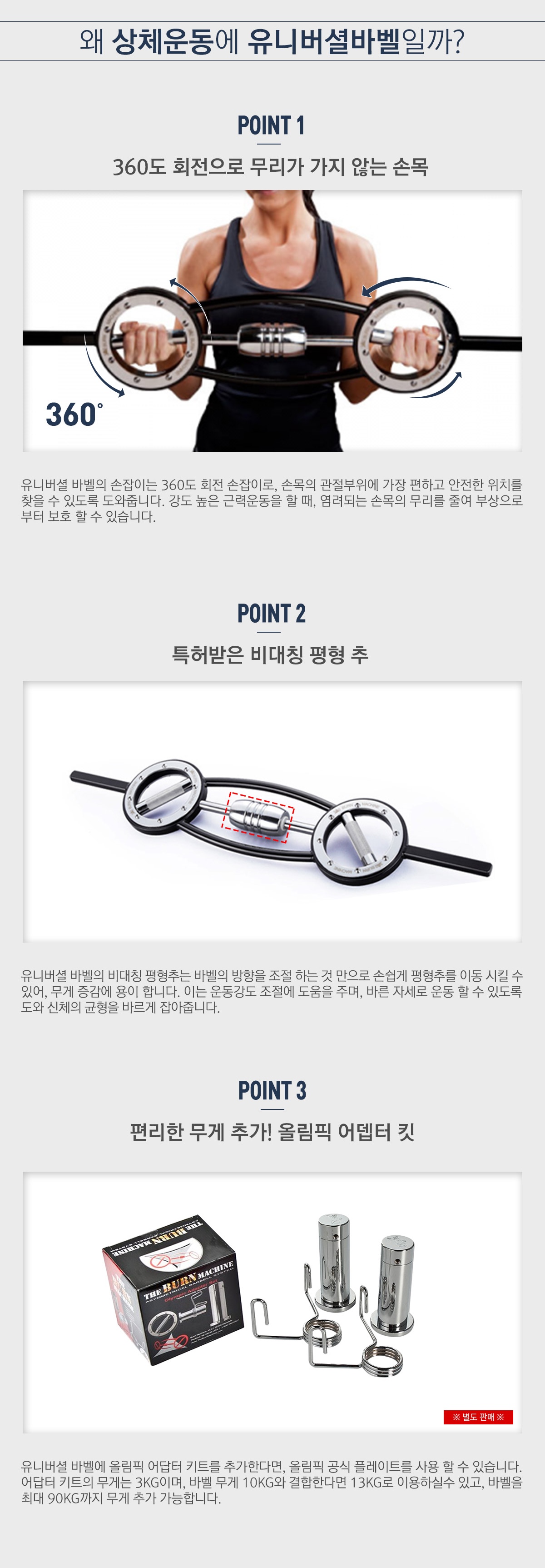 상세2