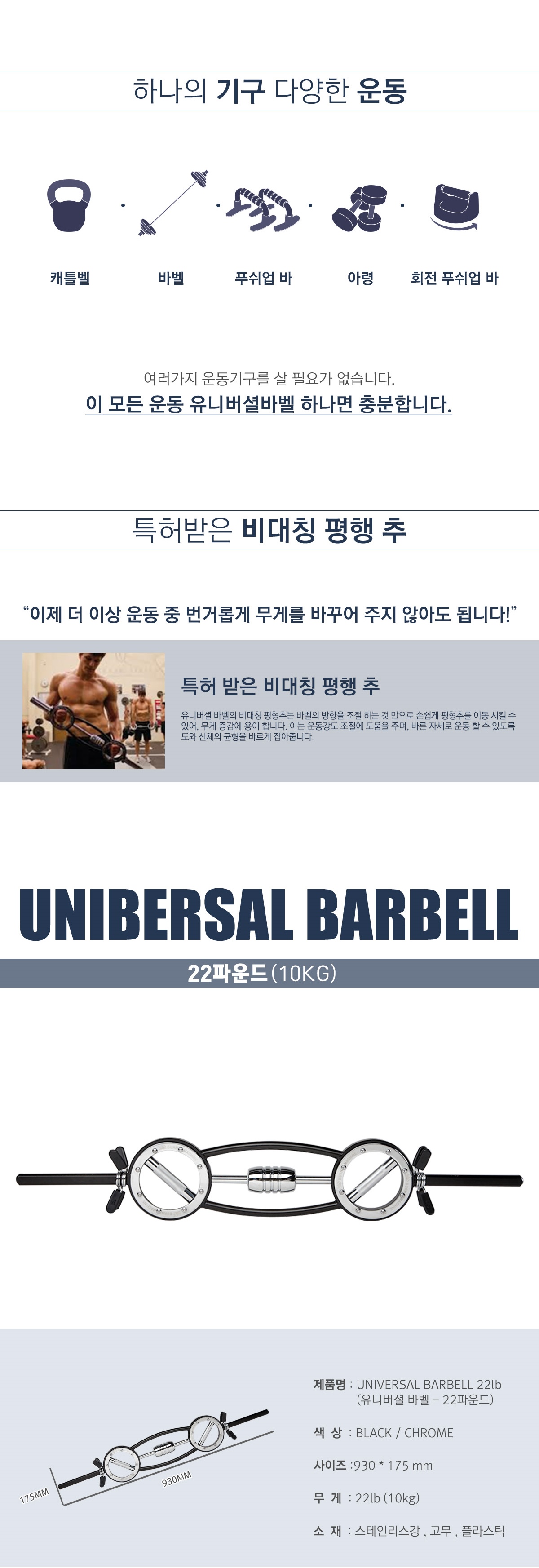 상세3