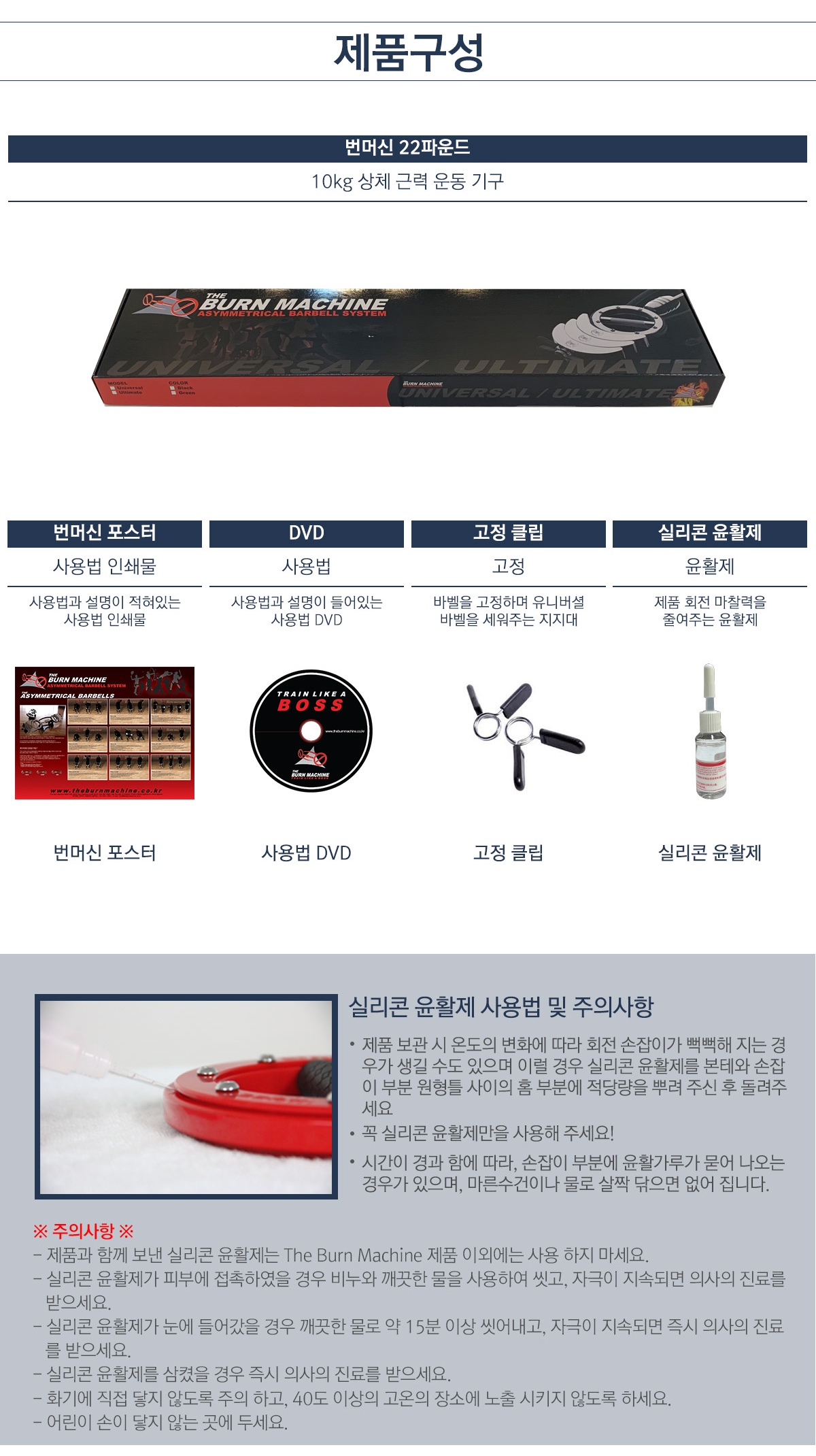 상세4