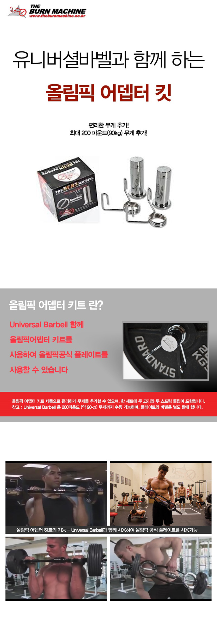 상세7