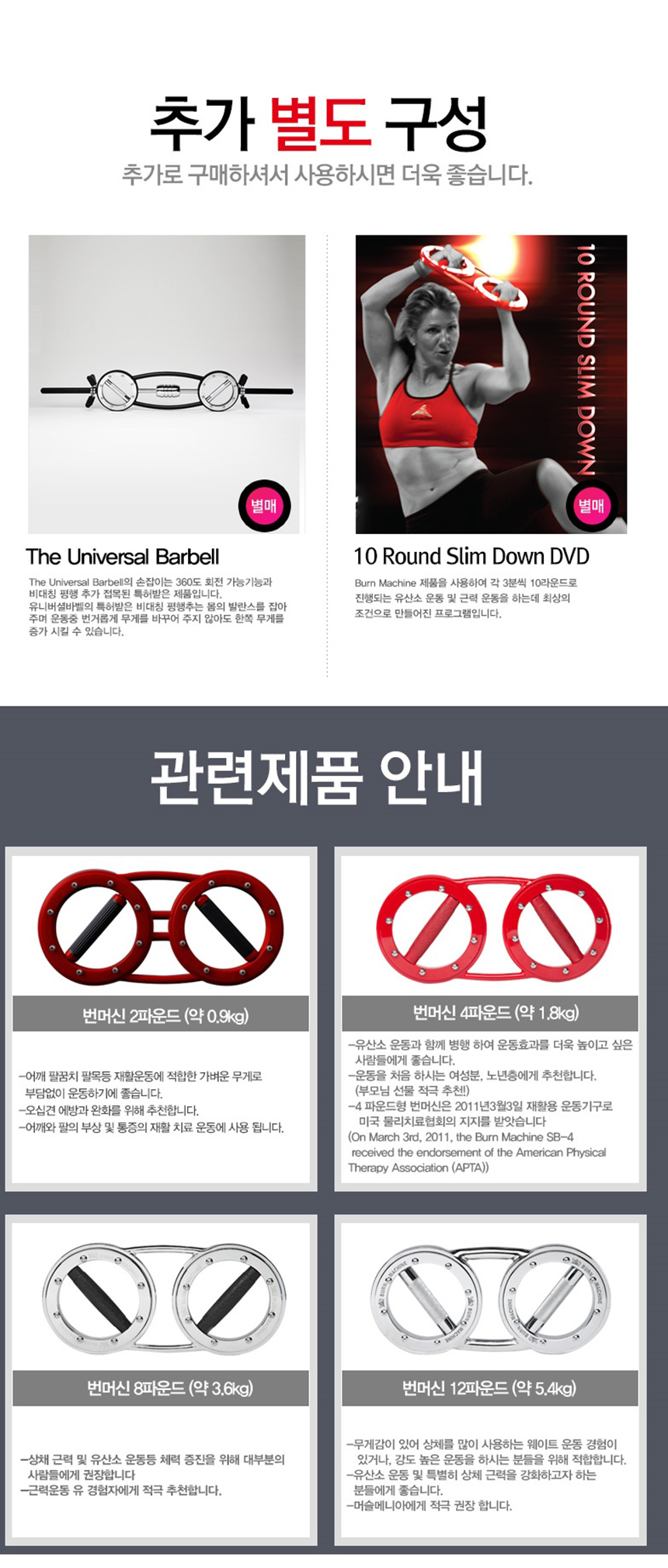 상세9