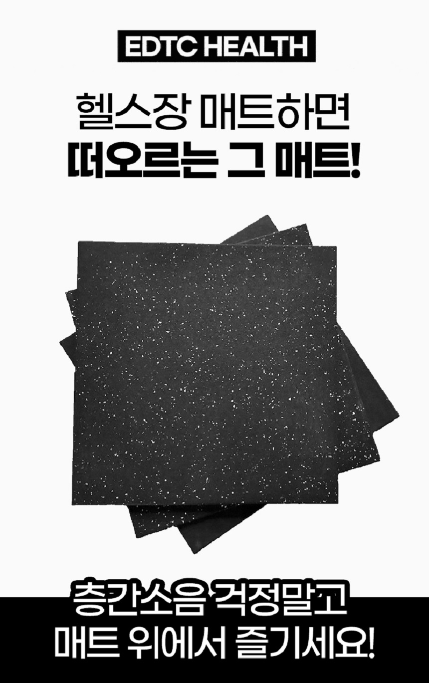 상세