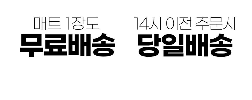 상세