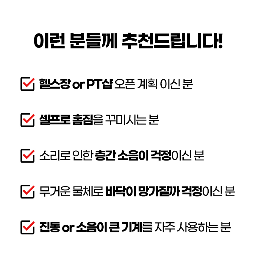 상세