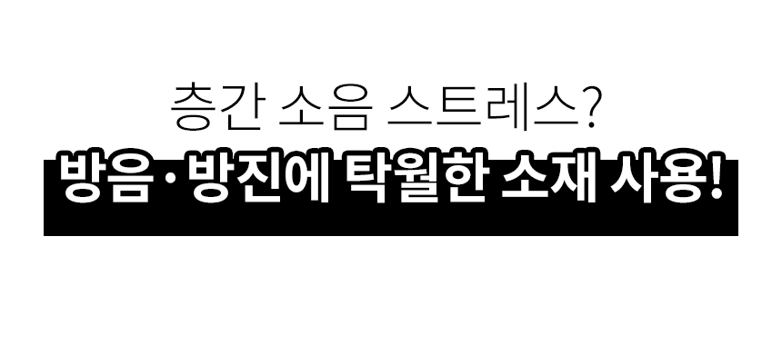 상세
