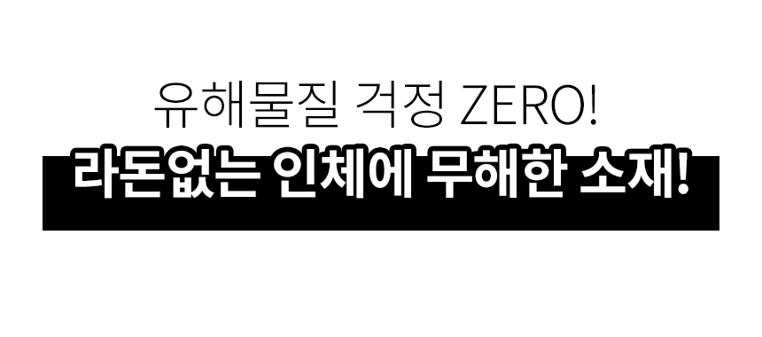 상세