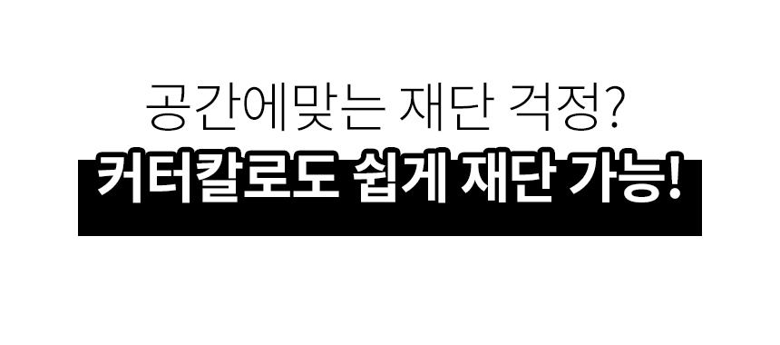 상세