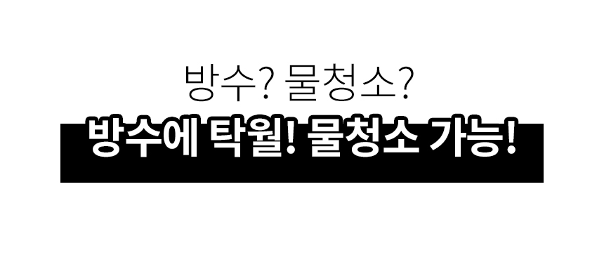 상세