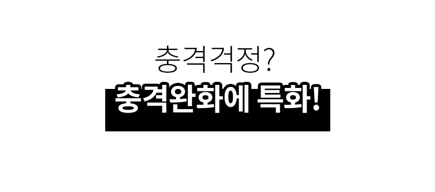 상세