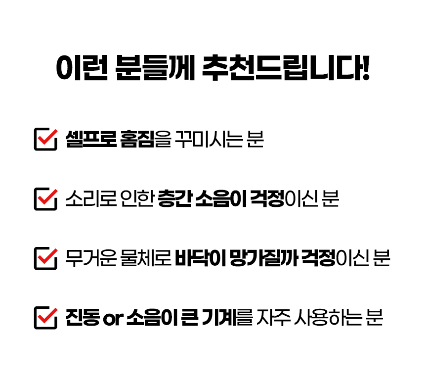 상세