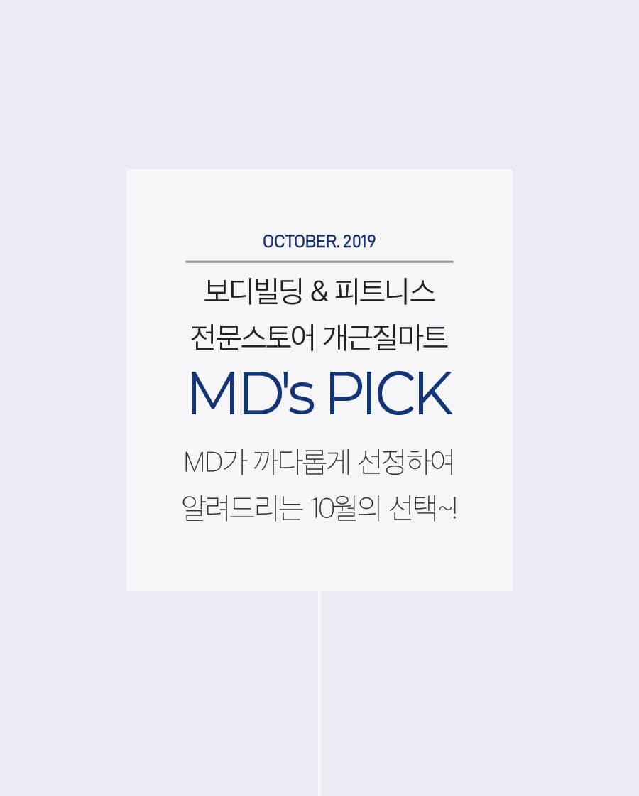 MD?_01