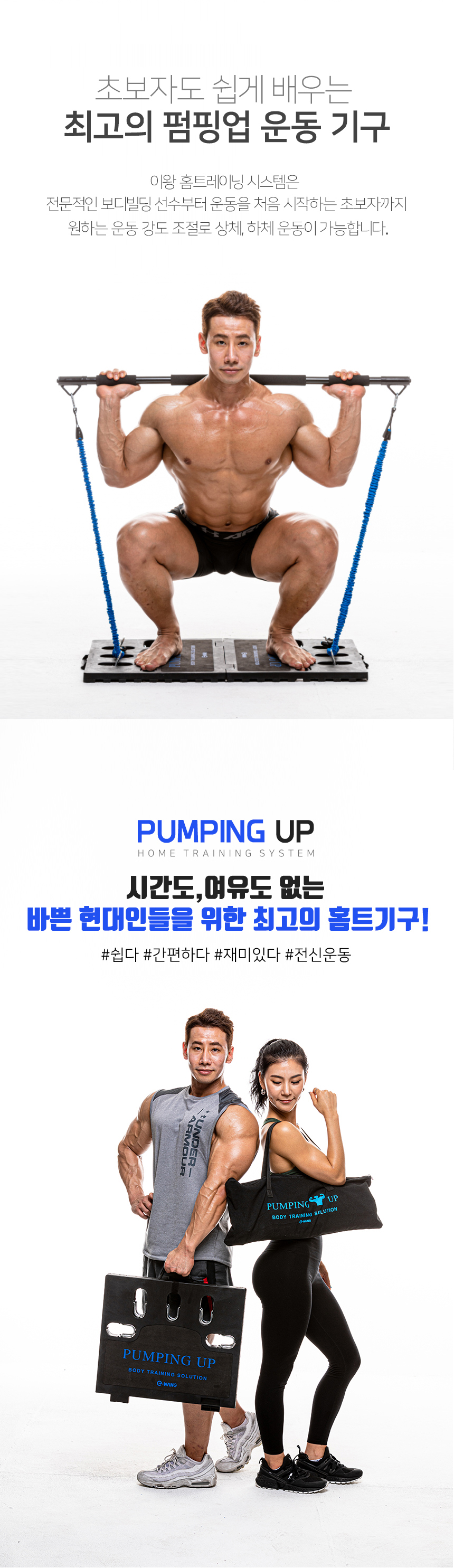 상세