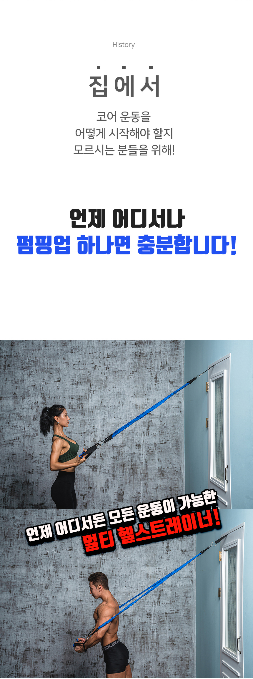 상세